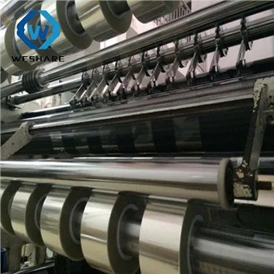 স্ক্রিন প্রিন্টের জন্য 70 মাইক্রোন অ্যান্টি-স্ট্যাটিক পেট রিলিজ ফিল্ম