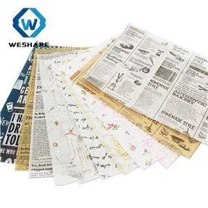 কাপকেক বেকিং পেপার