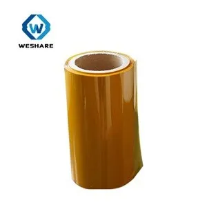 বৈদ্যুতিক নিরোধক পলিমাইড ফিল্ম