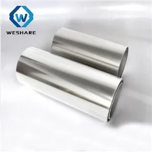 আবরণ PET ফিল্ম রিলিজ