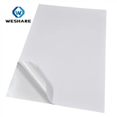 স্টিকার গ্লাসিন পেপার শিট