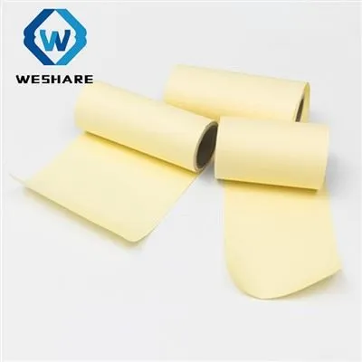 গ্লাসিন ব্যাকিং পেপার