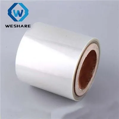 ল্যাপটপ প্রতিরক্ষামূলক সুরক্ষা পোষা ফিল্ম