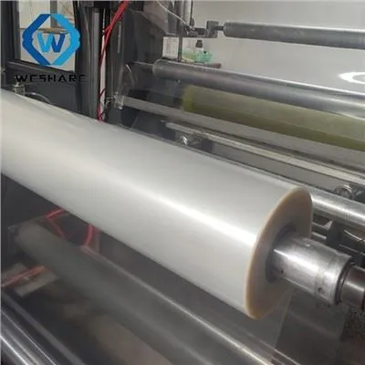 প্রিন্টার স্টিকার লেবেলের জন্য ব্যবহৃত PET রিলিজ ফিল্ম