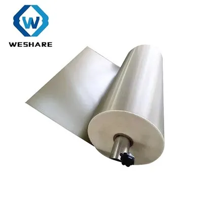 অন্তরণ মাইকা প্লেট